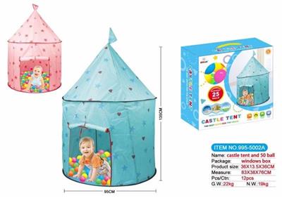 Ger tent with 50 ocean ball - OBL741944