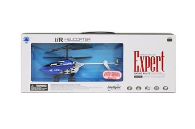Small 3.5 general aircraft (remote control) - OBL741966