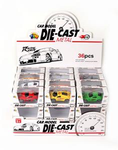 4 alloy car - OBL741981