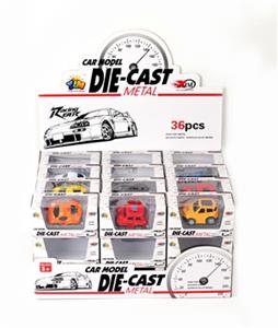 Eight cartoon back in alloy car - OBL741982