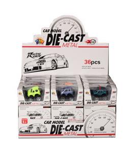 5 back in cross-country alloy car - OBL741983