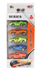 Slide 5 alloy car - OBL741984