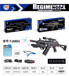 下供弹水弹枪SMG9升级版 - OBL741999