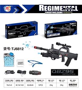 下供弹水弹枪QBZ95 - OBL742000