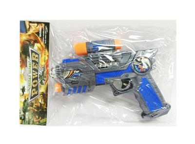 Infrared light turn the gun sound - OBL742040