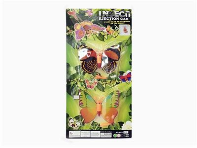 Animal ejection car - OBL742041