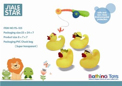 Bath duck fishing fishing rod (evade glue) - OBL742056
