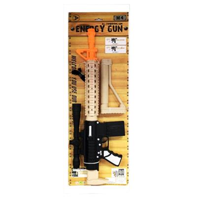 The flash is voice shaking hand gun belt length 58 cm / 73 cm - OBL742072
