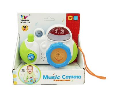 Baby toys - OBL742082