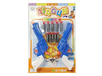 Race soft bullet gun - OBL742086