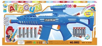Race soft bullet gun - OBL742087