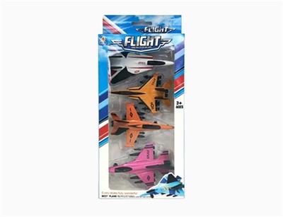 B alloy boomerang fighter article 4 window box - OBL742095