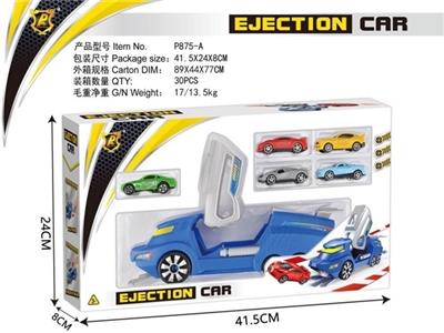 The ejection car suit - OBL742110