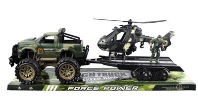 惯性拖板车（绿色） - OBL742112