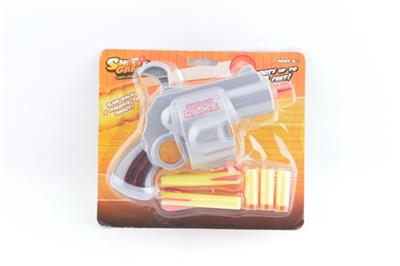 Small air pressure gun (soft) - OBL742125