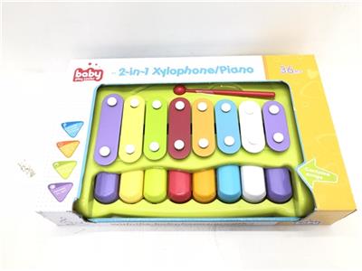 Simple steel xylophone - OBL742140