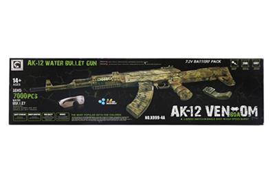 AK12 green mang limited edition (low) package - OBL742161