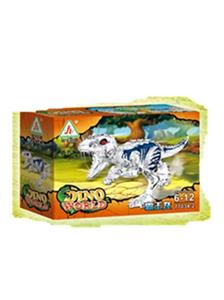 Transparent small dinosaur series - OBL742187
