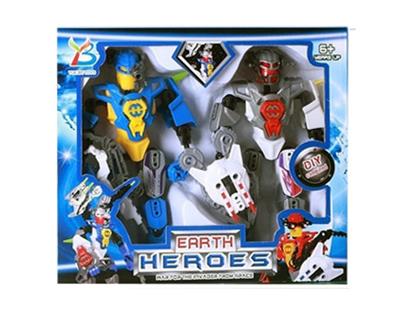The earth hero - OBL742207