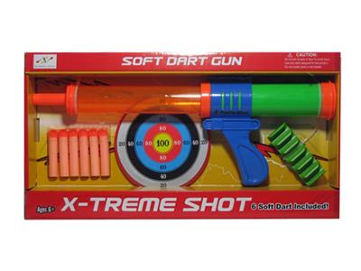 The soft bullet gun gametes cartridge - OBL742209