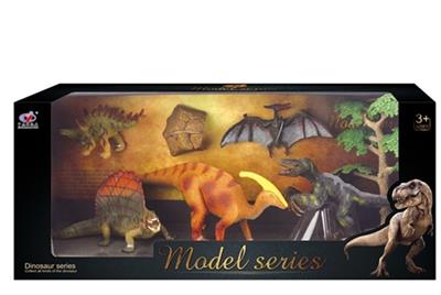 The simulation model dinosaur outfit - OBL742215