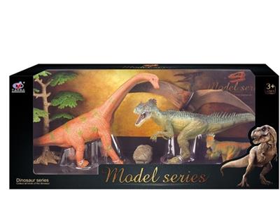 The simulation model dinosaur outfit - OBL742217