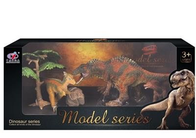 The simulation model dinosaur outfit - OBL742219