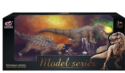 The simulation model dinosaur outfit - OBL742220