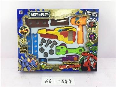 15 PCS dinosaur tools accessories - OBL742233