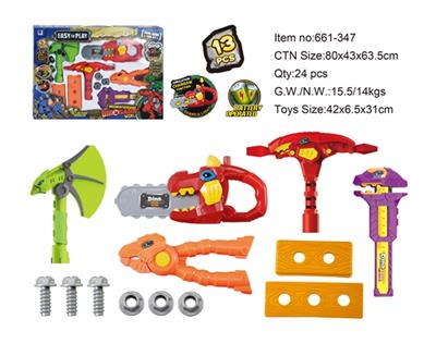 13 PCS dinosaur tools accessories - OBL742234