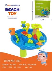 22 woolly sand table - OBL742237