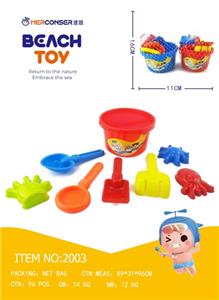 8 times beach bucket - OBL742240
