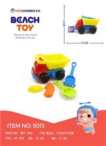 5 piece atv - OBL742243