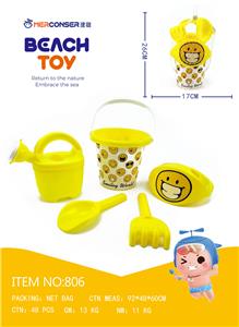 Four-piece beach ship - OBL742245