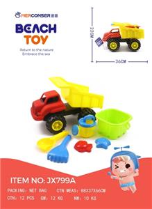 Set atv - OBL742255