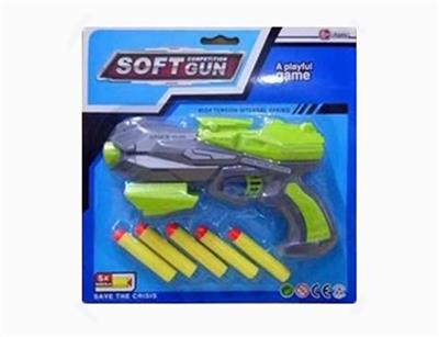 EVA manual soft bullet gun - OBL742264