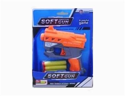 EVA manual soft bullet gun - OBL742265