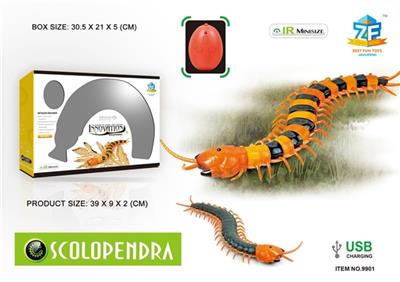 Infrared remote control the centipede (with USB charging line) - OBL742271