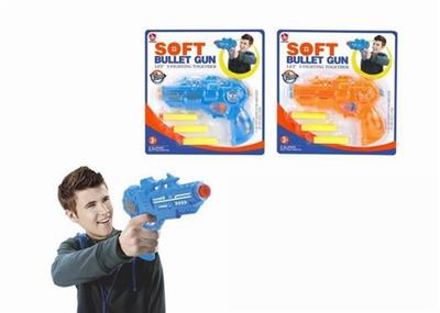 Soft bullet gun - OBL742279