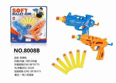 Soft bullet gun - OBL742280