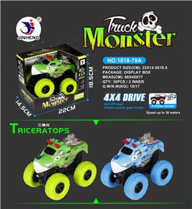 Jiaolong four drive high speed vehicle - OBL742289