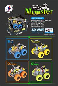 Atv four drive high speed vehicle - OBL742294