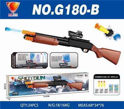 Manually hunting shotguns EVA soft play water play double with a gun - OBL742305