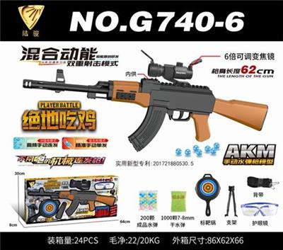 AKM - OBL742306