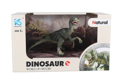 Solid model dinosaur - OBL742310