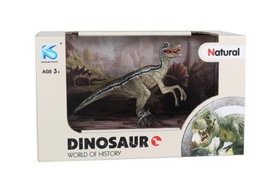 Solid model dinosaur - OBL742311