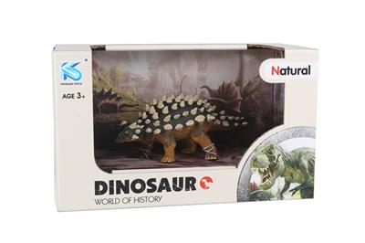 Solid model dinosaur - OBL742313