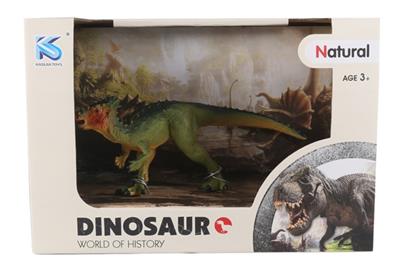 Solid model dinosaur - OBL742317