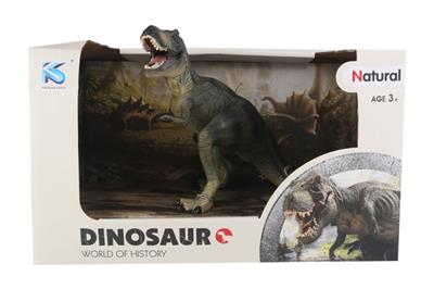 Solid model dinosaur - OBL742318