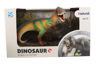 Solid model dinosaur - OBL742319